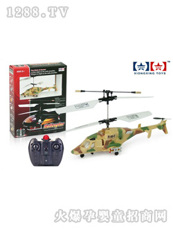 �ðl�b���w�C9005