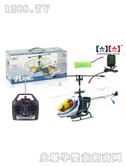 �ðl�b���w�C9003-3