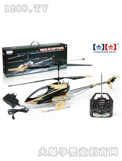 �ðl�b���w�C9007A-2