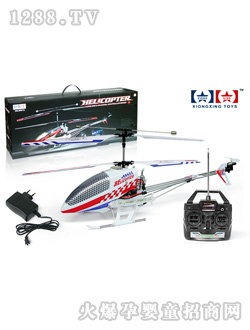 �ðl�b���w�C9007A-3