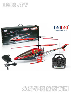 �ðl�b���w�C9007A-4