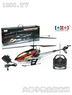 �ðl�b���w�C9007A-5