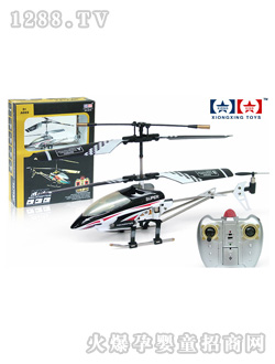 �ðl�b���w�C9016