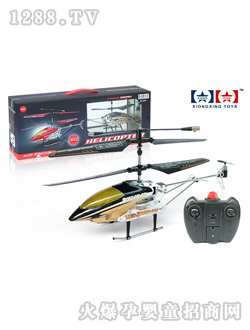 �ðl�b���w�C9017