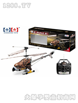 �ðl�b���w�C90211