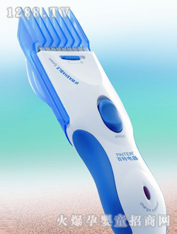 ���ط�ˮ������l��