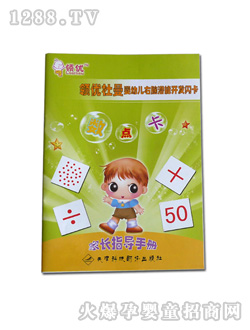 �������c��