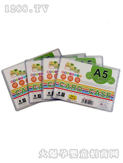 ���|�Ӻ�A5�W����