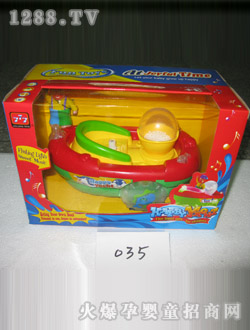 �E¡늄�(d��ng)�����f(w��n)��035