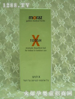 moraz�ɶ��ݠI�B���¶