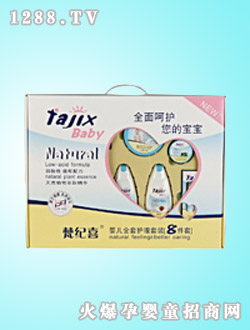 ��oϲ�냺���o�Y���b