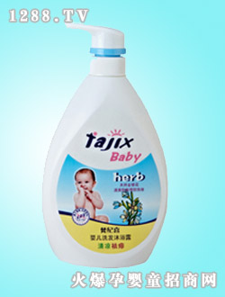 750ml�������ϴ�l��ԡ¶