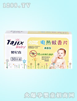 ��oϲ������늟�����Ƭ