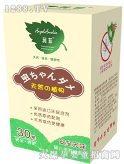 ��ȫ�o(w��)ζ�냺늟�����Һ