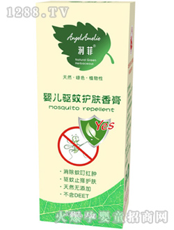 ��ͯ����o�w���