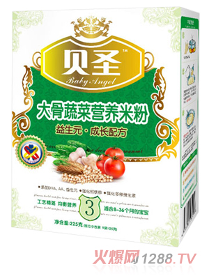 ؐʥ����߲ˠI�B�׷�