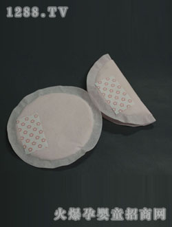 ˹�{���o����|110a