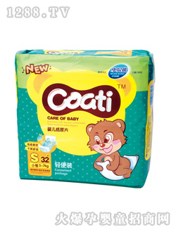 С��܋냺��Ƭ�p���bS32