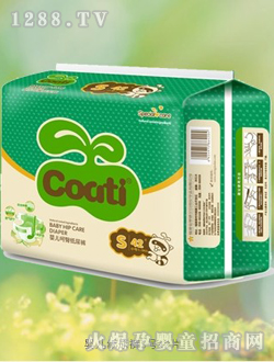 С��܋냺����ѝ42Ƭ