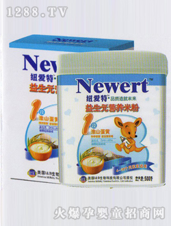 �~����1�λ�ɽ���S�I�B�׷�