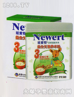 �~����3�κ��Ҽt���I�B�׷�