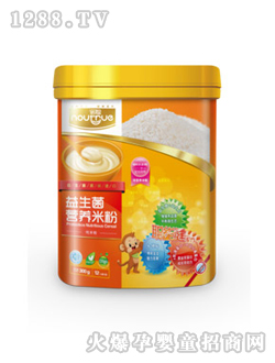 �Z�������I�B�׷�(���I�B�׷�)