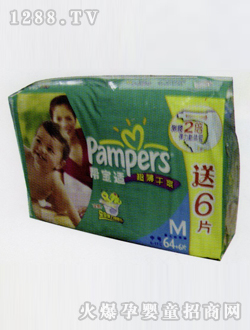 �͌��m������ˬ�������ѝ