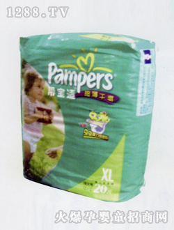 �͌��m������ˬ�а�����ѝ