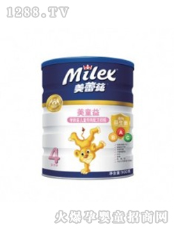 ͯ����L�̷�900g