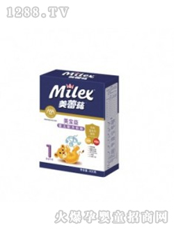 ����냺�̷�400g