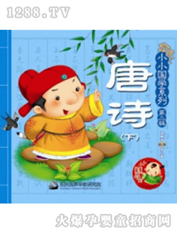 ��Ԋ���£�