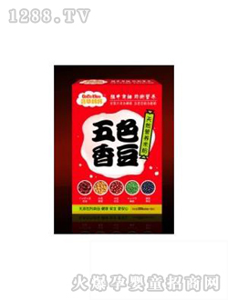 ���A�����㶹�I�B�׷�