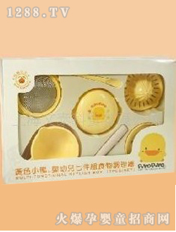 �SɫС���냺ʳ���{����