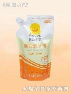 �SɫС���냺ϴ�l��