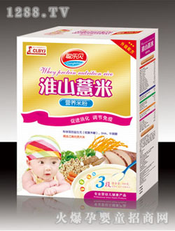 ��ؐ��ɽ޲�נI�B�׷�