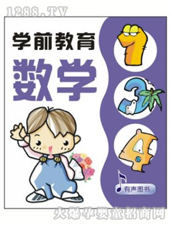 Ҽ�������W�x��