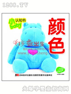 Ҽ�����ɫ�J֪��