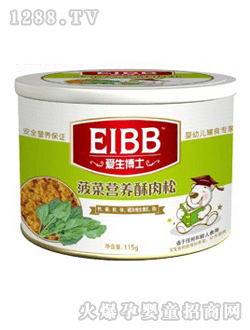 ������ʿ���ˠI�B������