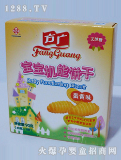 ���V�����C��ɵ��Sζ90g