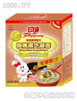 ���V�����I�B�䷽���Һ�֥����280g