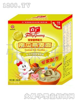 ���V�I�B�䷽�Ϲ�������280��