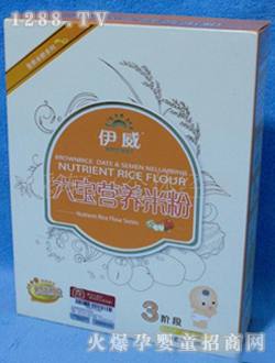 ���������I�B�׷�3��