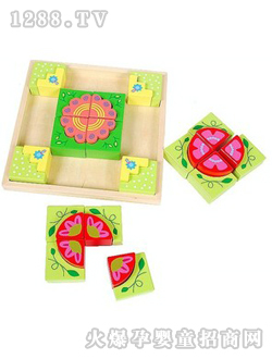 ԭҰ�������wƴ�D�eľ