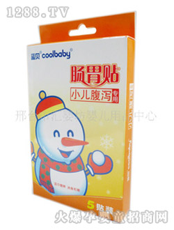 �{ɫ�r���cθ�N