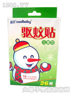 �{ɫ�r������N