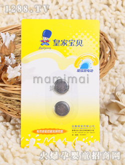 �ʼҌ�ؐ�����늳�