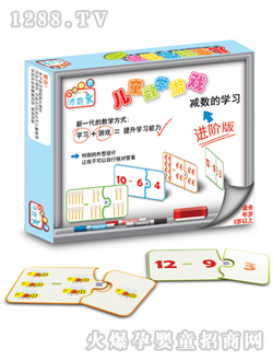 ���惺ͯ���W�Α�TKM003