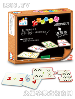 ���惺ͯ���W�Α�TKM002