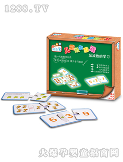 ���惺ͯ���W�Α�TKM001