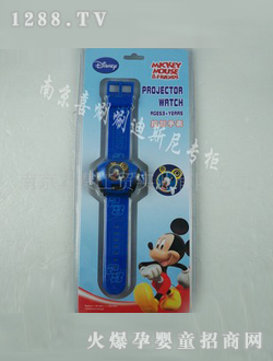 ��ʿ�ჺͯ��ͨ����ֱ�